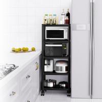 uploads/erp/collection/images/Home Garden/NaJie/XU0615476/img_b/XU0615476_img_b_2